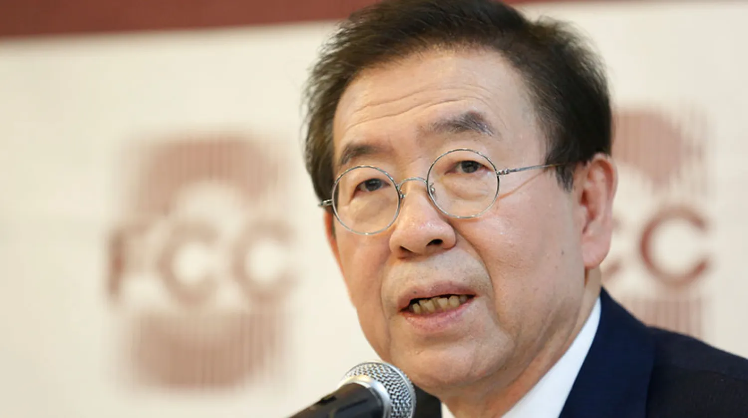 Seul Belediye Başkanı Park Won-soon (İHA)