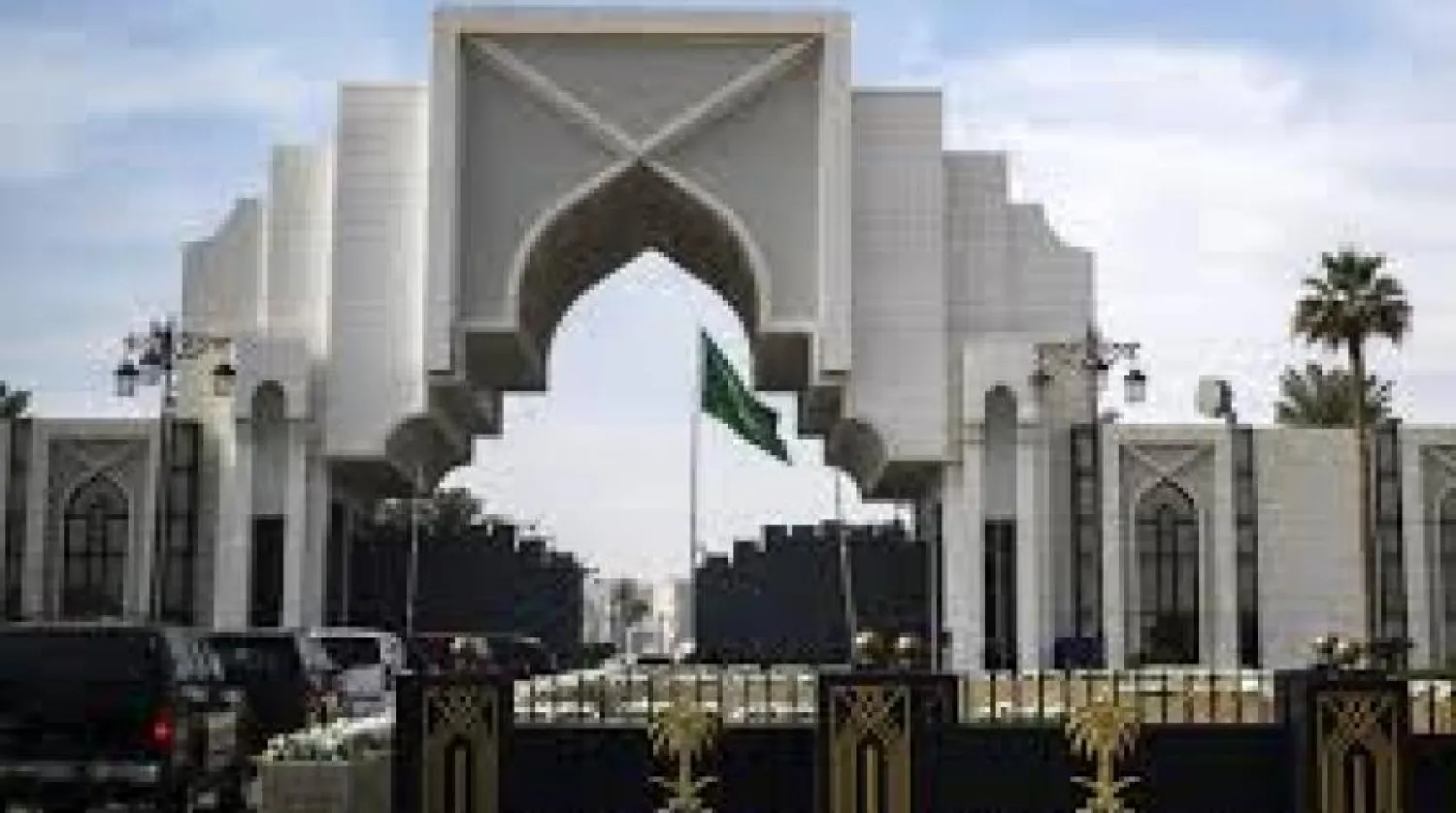 Saudi Royal Court in Riyadh, Saudi Arabia | Photo: REUTERS