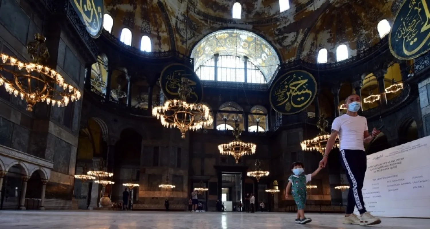 Danıştay, Ayasofya’yı müze yapan 1934 tarihli Bakanlar Kurulu kararını iptal etti