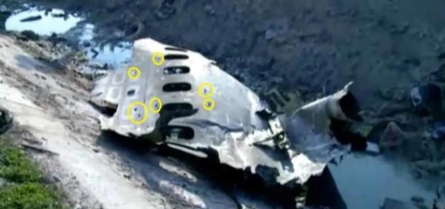 حطام الطائرة الأوكرانية التي سقطت في إيران (رويترز)