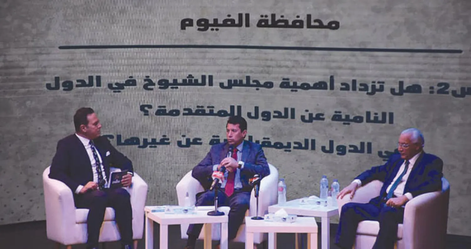 ندوة تثقيفية نظمتها وزارة الشباب والرياضة المصرية أمس للتوعية بانتخابات «الشيوخ» (الحكومة المصرية)