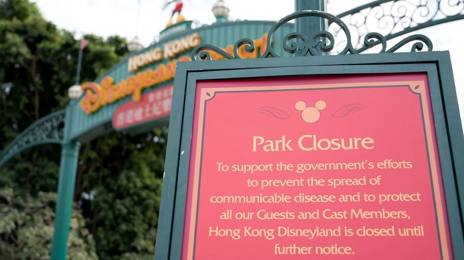 A sign announcing the park's first closure in January. (Getty Images)