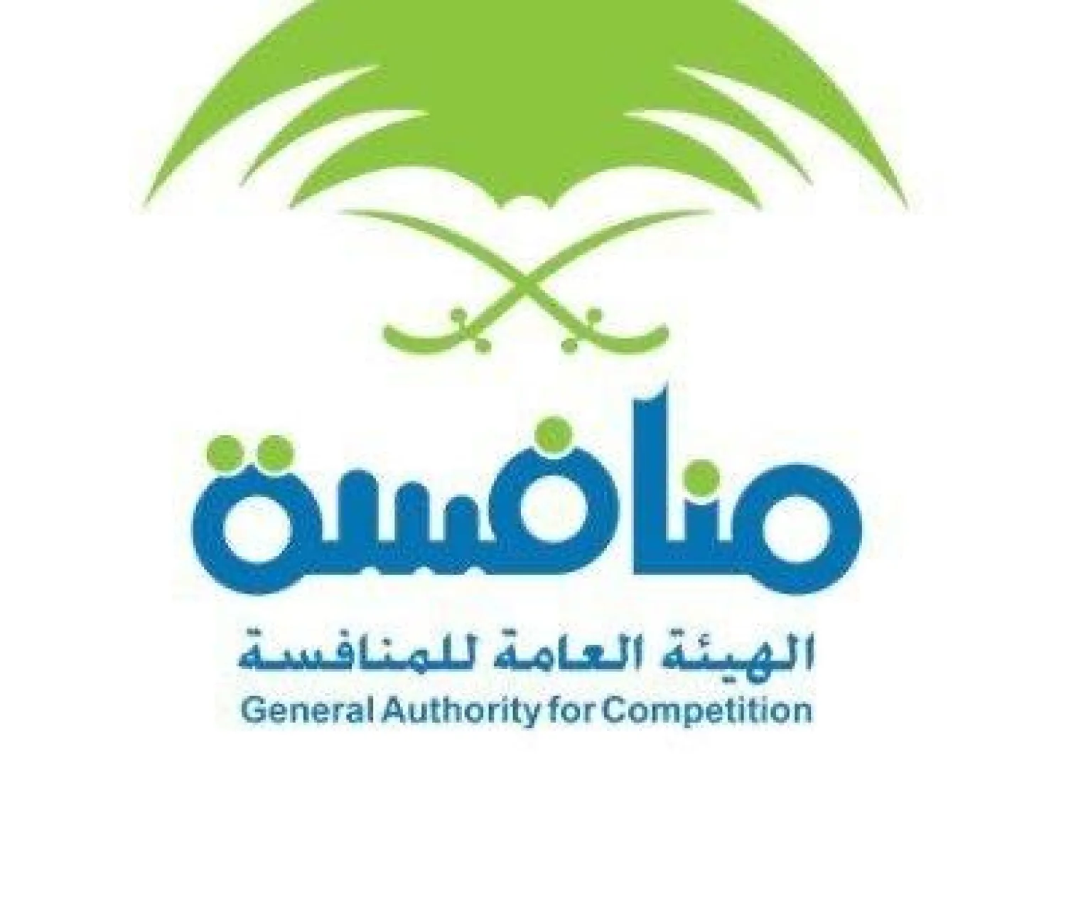 شعار الهيئة العامة للمنافسة (الشرق الأوسط)