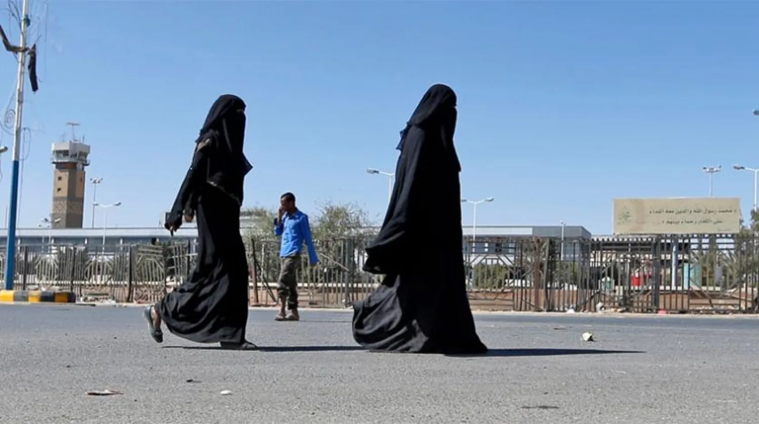 Rights Group Accuses Houthis of Abducting, Torturing 157 Yemeni Women