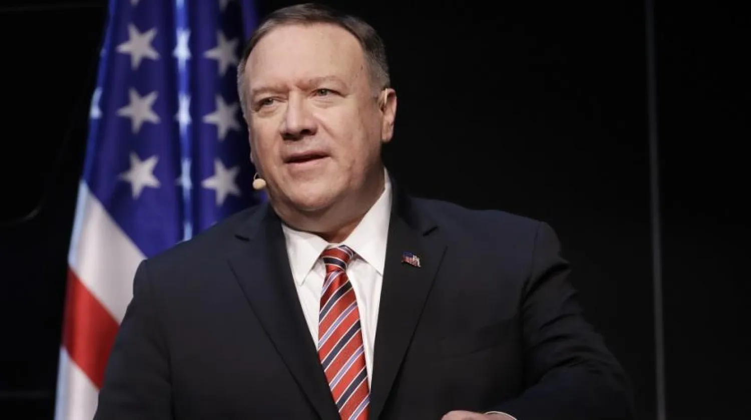 ABD Dışişleri Bakanı Mike Pompeo (AP)