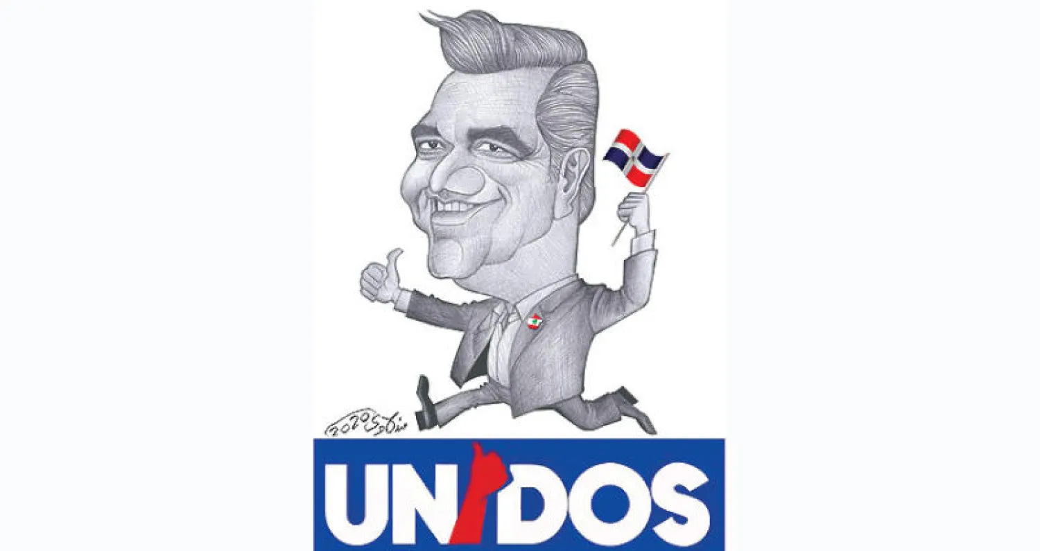 لويس أبي ناضر... فرصة جديدة لتعزيز العلاقات العربية ـ اللاتينية