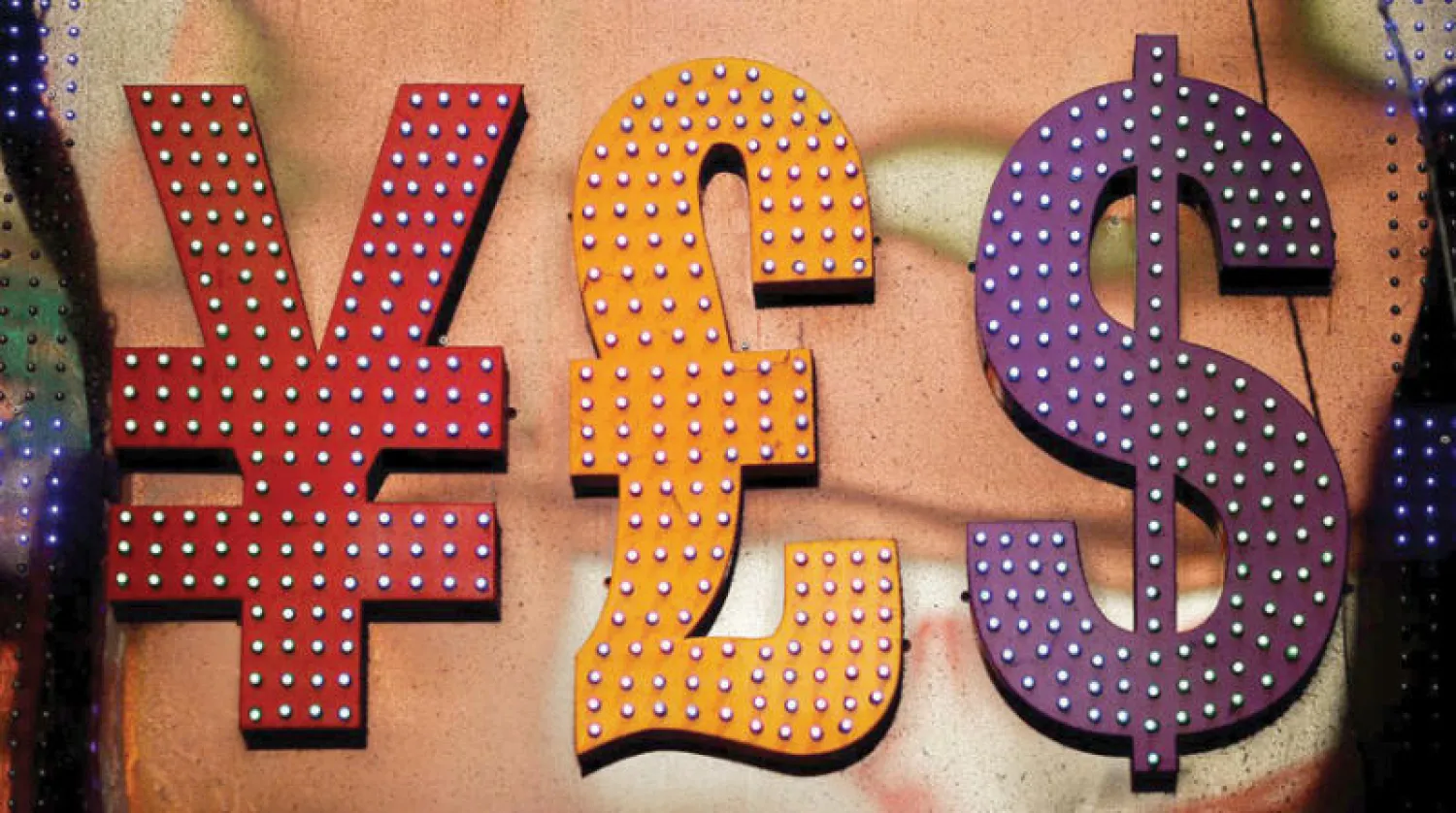 شهد الدين العالمي ارتفاعاً حاداً إلى مستوى قياسي عند 258 تريليون دولار في الربع الأول من 2020 (رويترز)