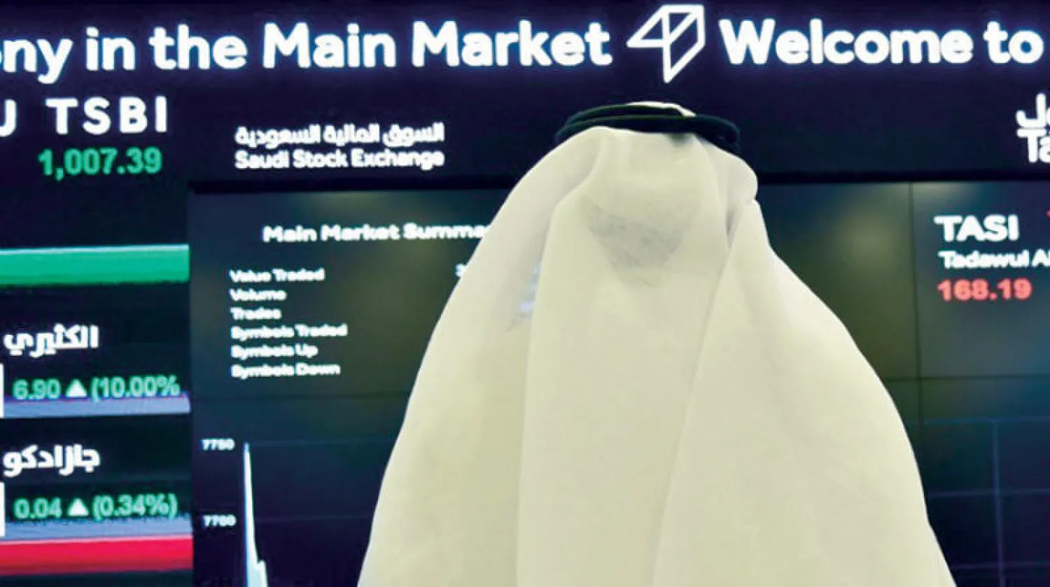 توسيع أدوات الاستثمار في السوق المالية السعودية (أ.ف.ب)