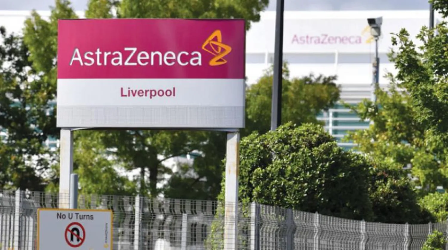 Oxford aşısı lisansı alan AstraZeneca İlaç Şirketi (AFP) 