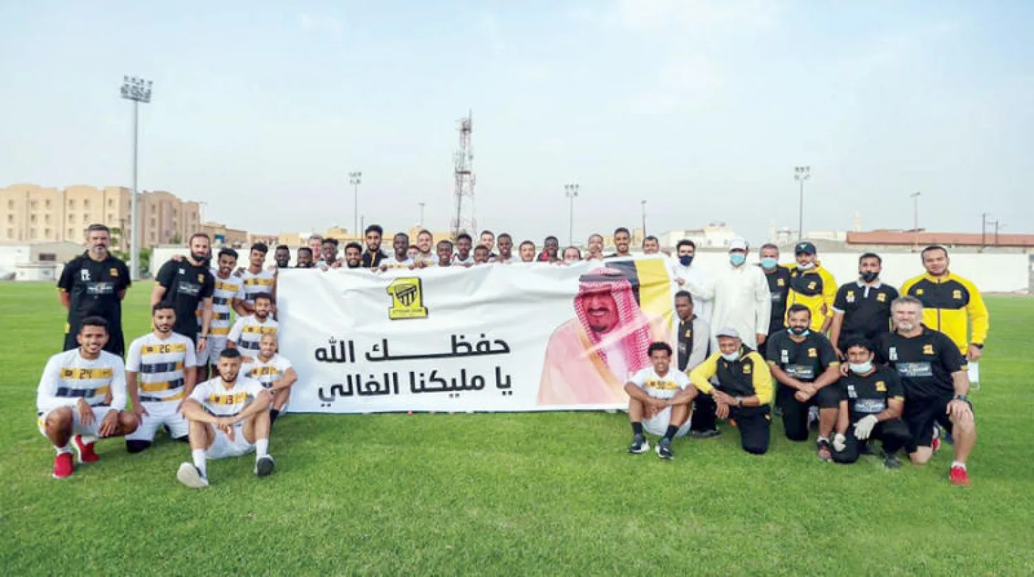 لاعبو الاتحاد يعبرون عن تمنياتهم ودعواتهم لخادم الحرمين بعد فحوصات أجراها مؤخراً (الشرق الأوسط)