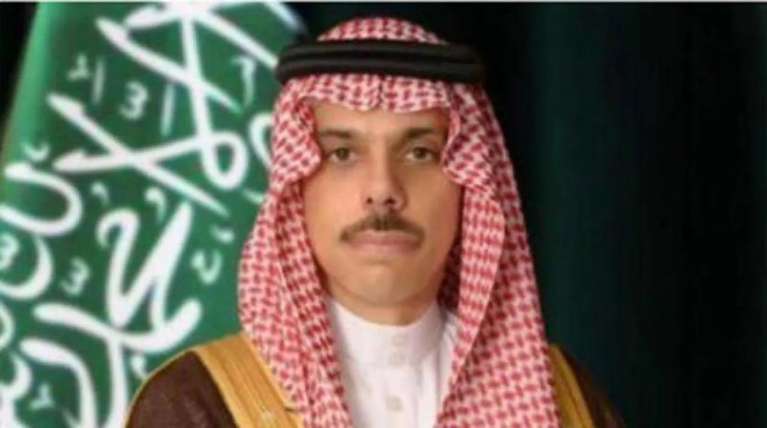 Saudi Minister of Foreign Affairs Prince Faisal bin Farhan bin Abdullah. Asharq Al-Awsat