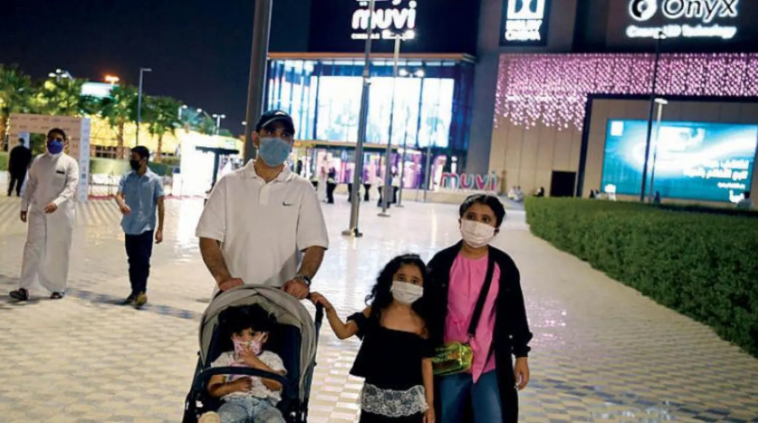 Suudi Arabistan’da toplumun geniş bir kısmı koronavirüse karşı ihtiyati önlemlere uyuyor (Fotoğraf: Beşir Salih)