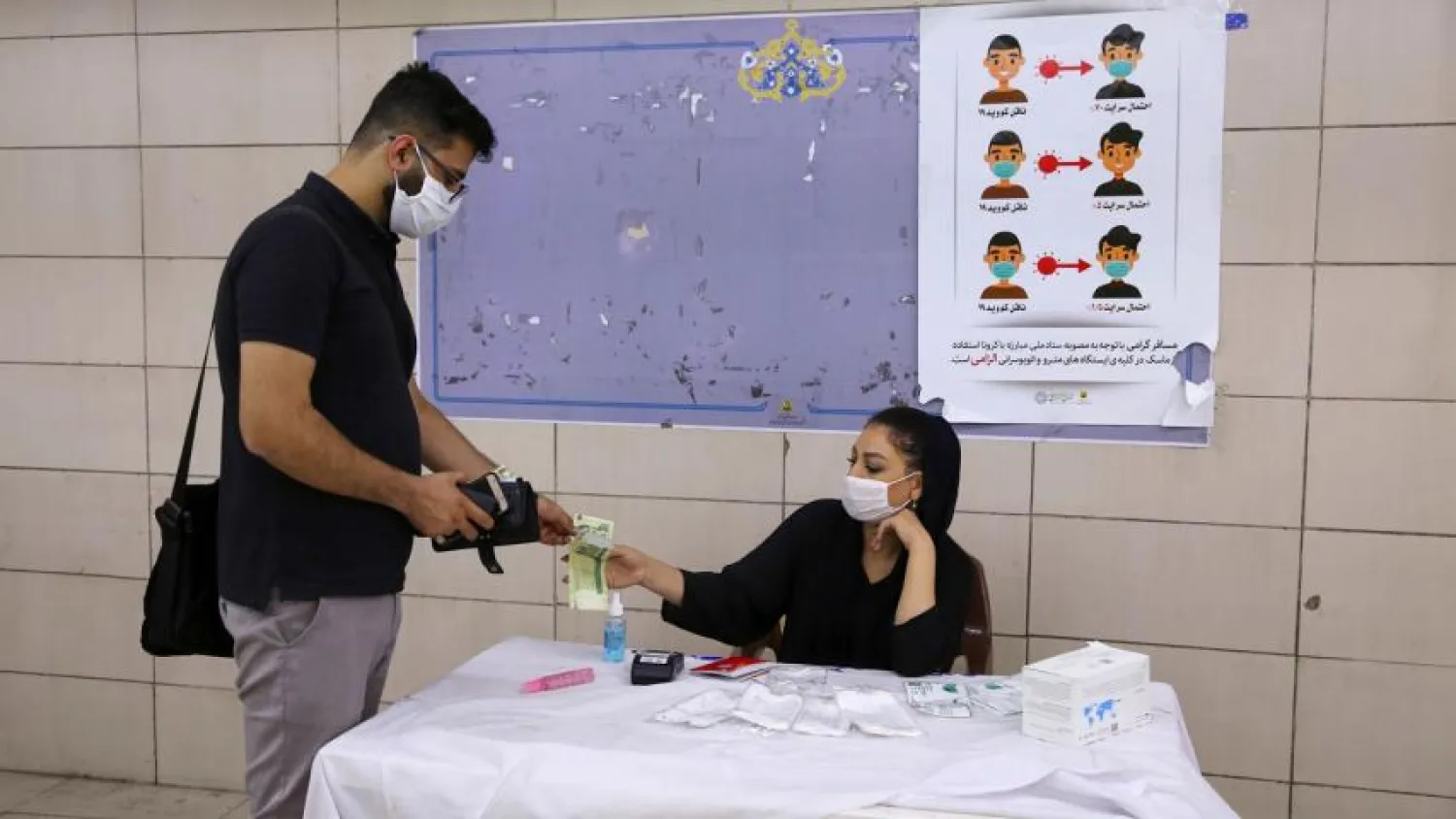 Iran has been battling to contain the Middle East's deadliest novel coronavirus outbreak since announcing its first cases on February 19 | AFP