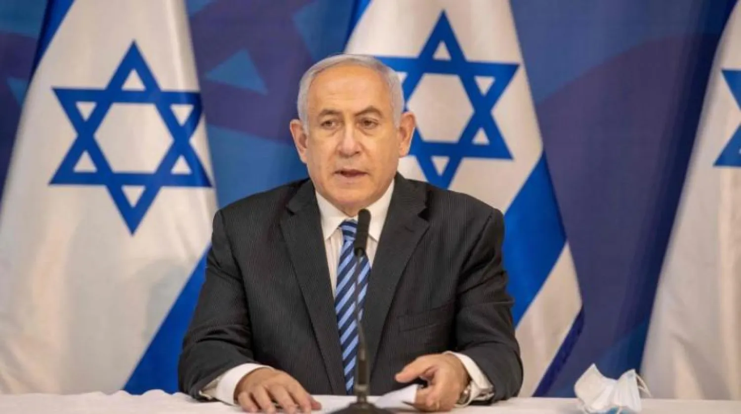 İsrail Başbakanı Binyamin Netanyahu (AFP)
