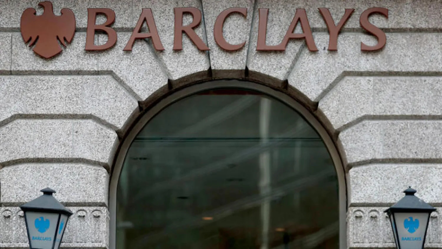 حدد «باركليز» إمدادات بقيمة 3.7 مليار إسترليني في فترة نصف العام الأولى لتغطية خسائر القروض الرديئة المحتملة (أ.ف.ب)