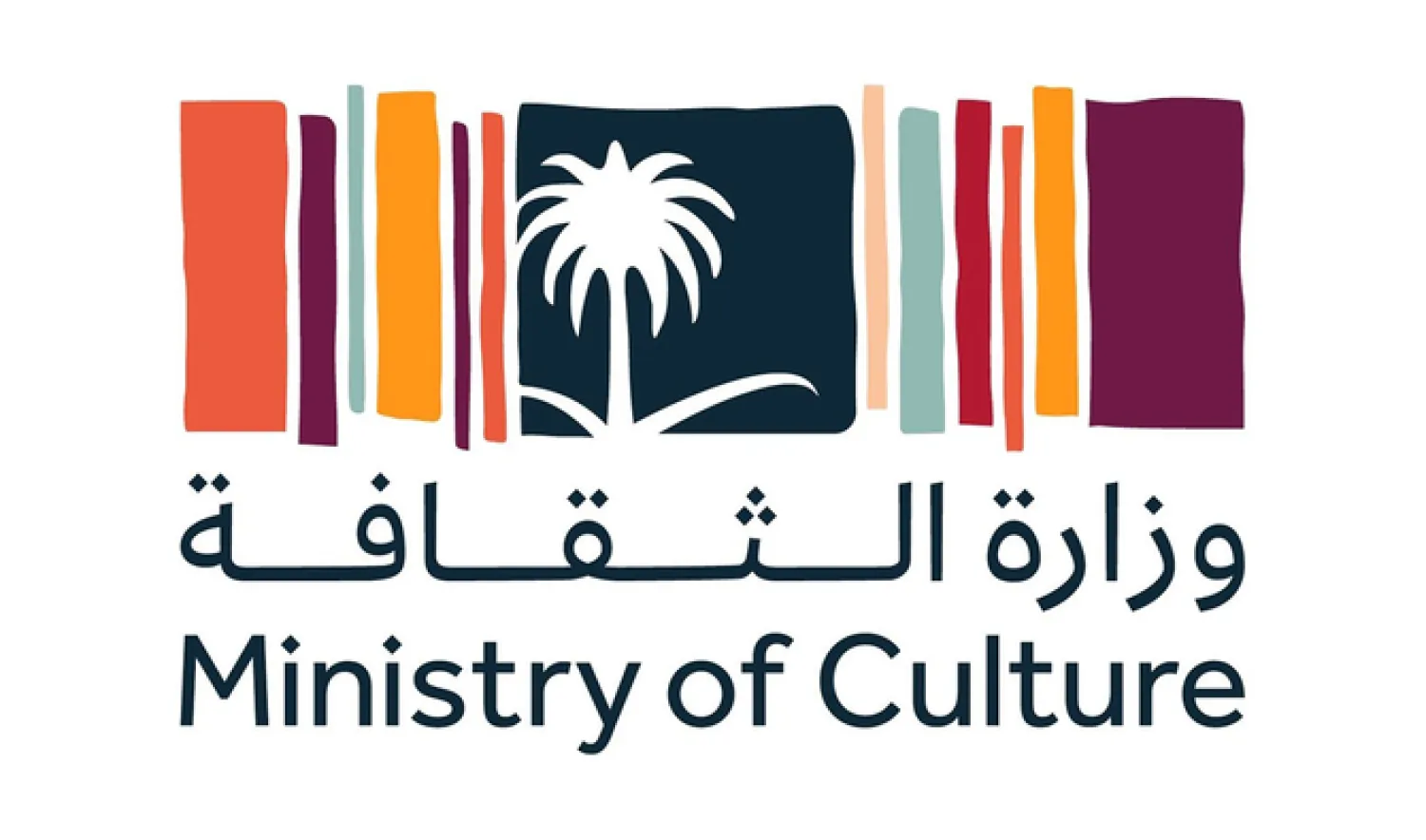 Saudi Visual Arts Authority Forms Board of Directors