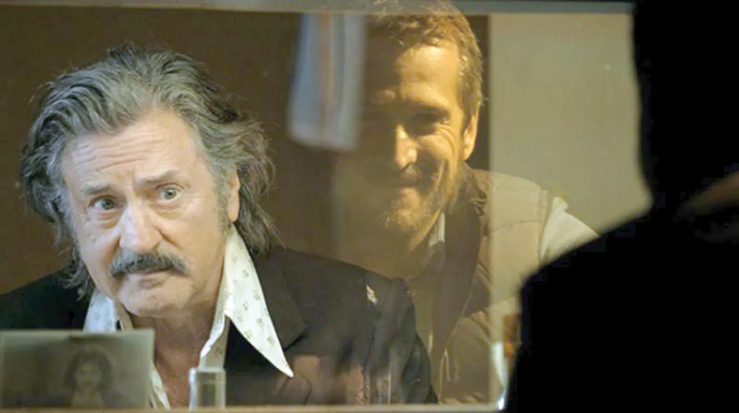 الحقبة الجميلة