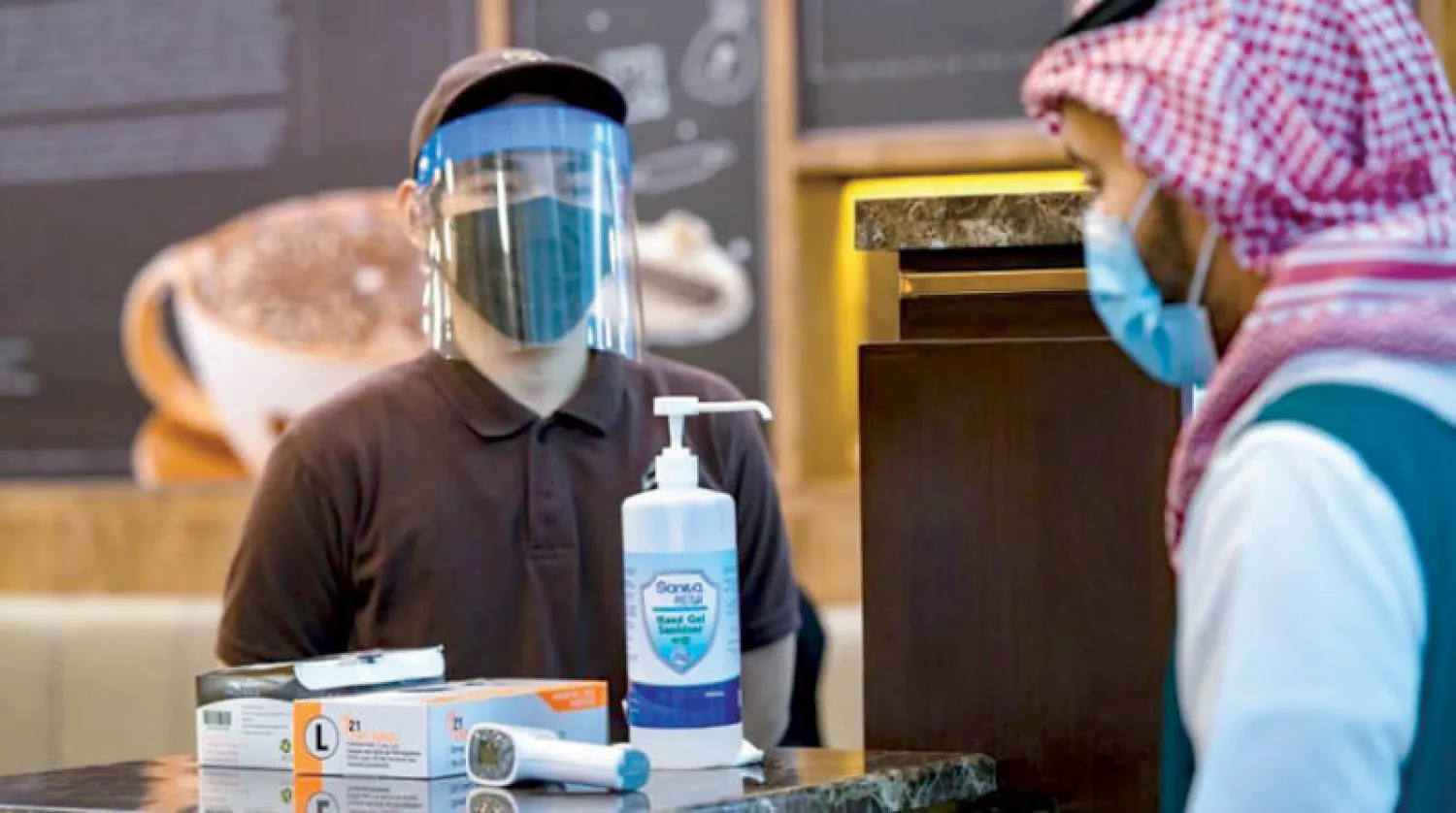 جولات تفتيشية في المملكة للتأكد من تطبيق الإجراءات الاحترازية في المطاعم والمجمعات  (واس)