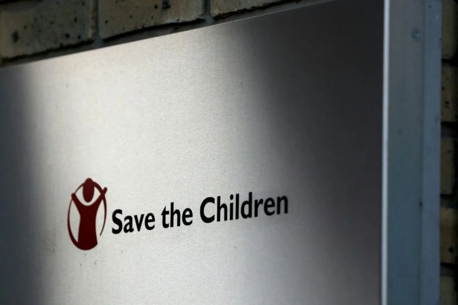 Save the Children closes facilities providing health services and food for 14,000 children in Sudan's Darfur region because of violence | AFP