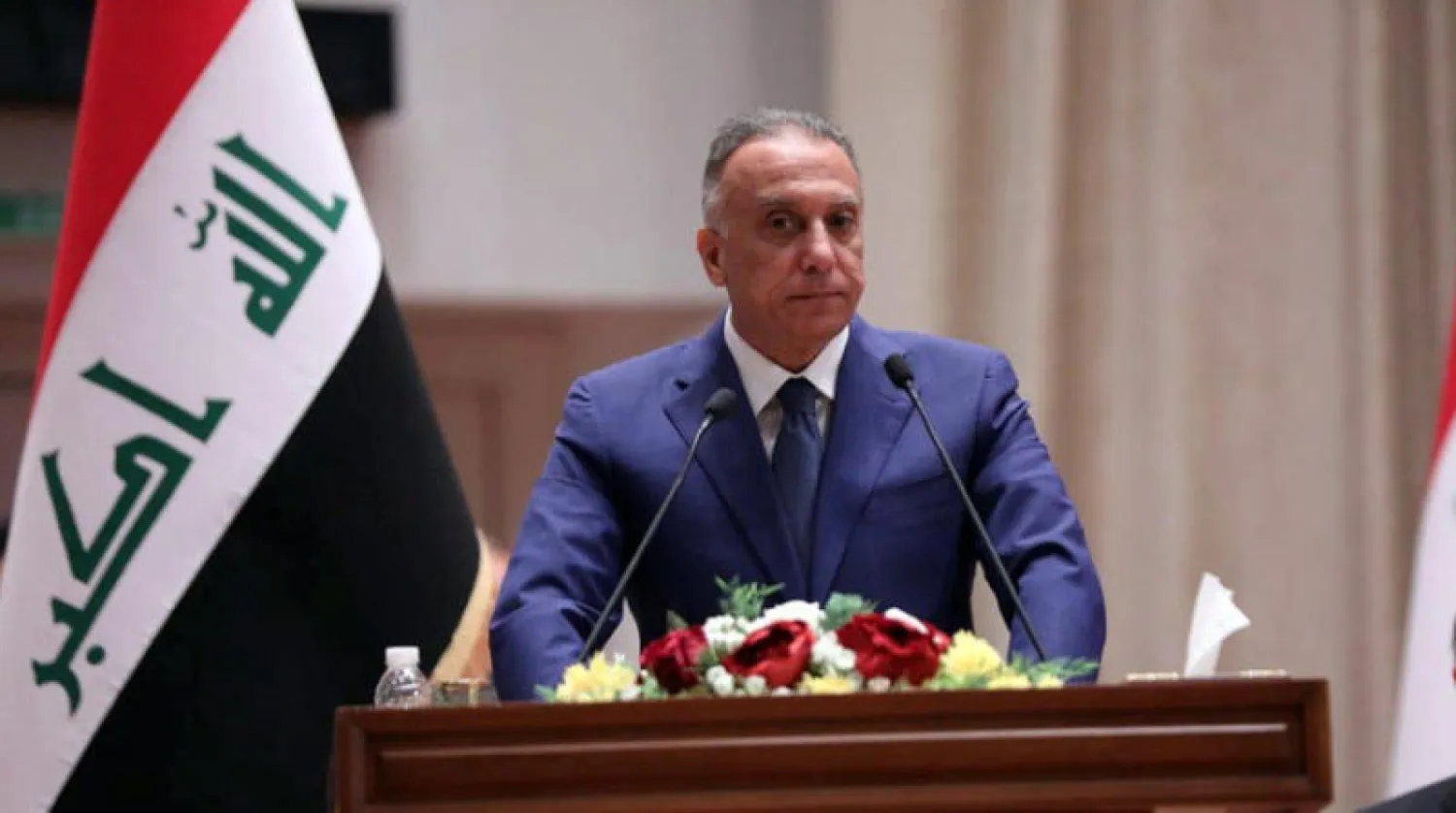 الكاظمي: انتخابات مبكرة  في 6 يونيو