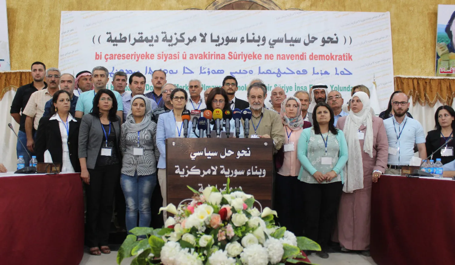 اجتماع لـ«مجلس سوريا الديمقراطية» في الطبقة بمحافظة الرقة 2018