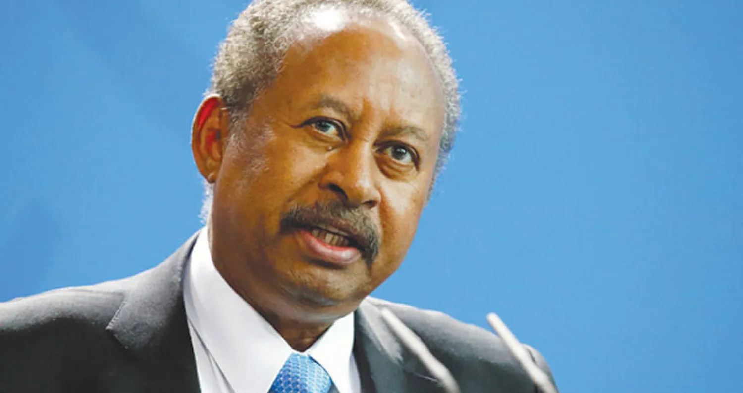 عبد الله حمدوك