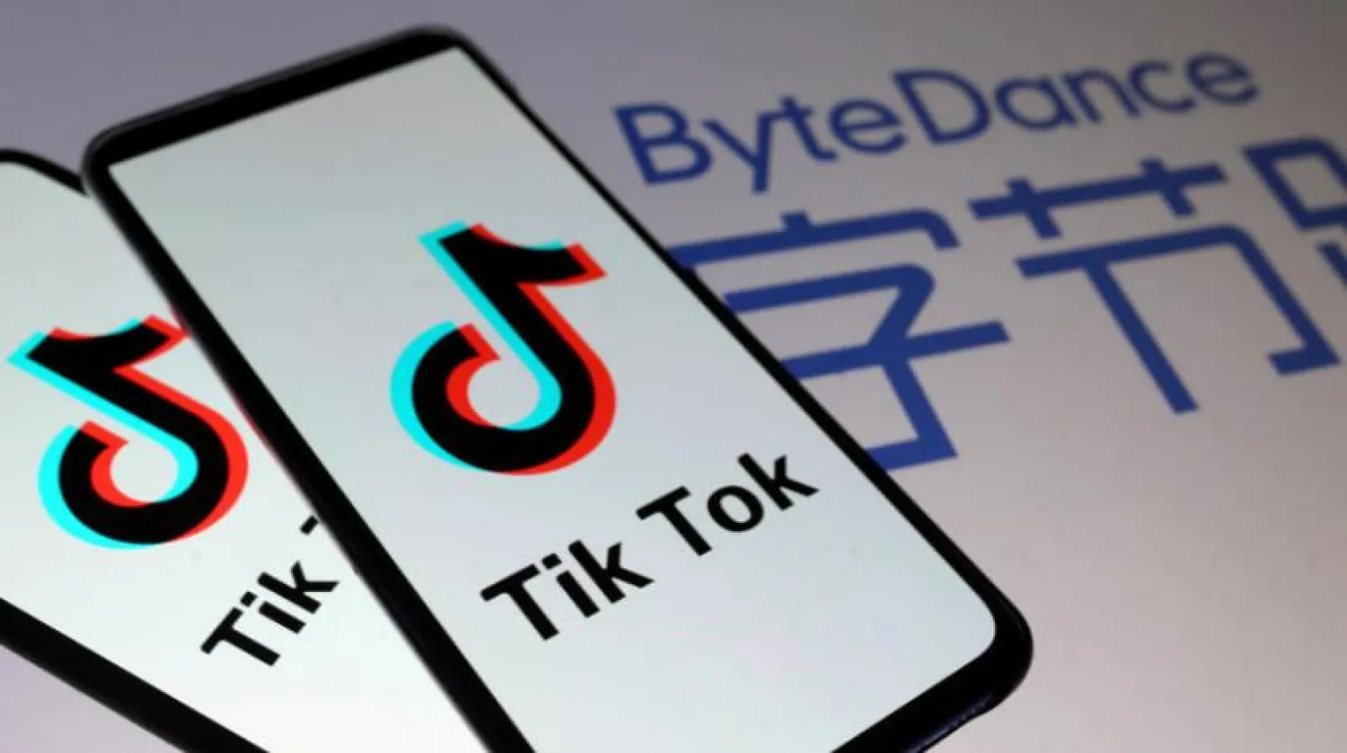 TikTok uygulamasının logosu (Reuters)