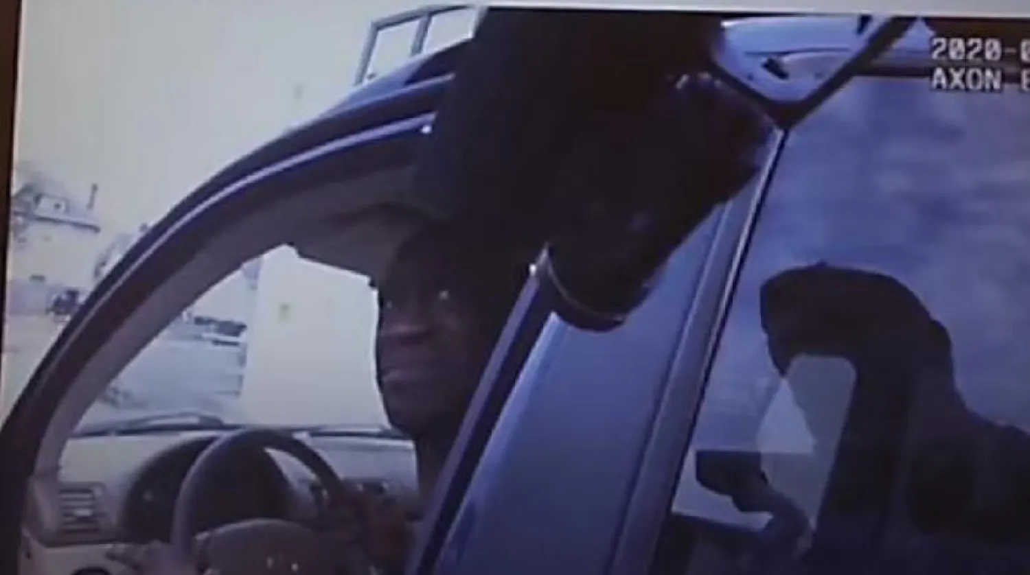 Sızan videonun ekran görüntüsü
