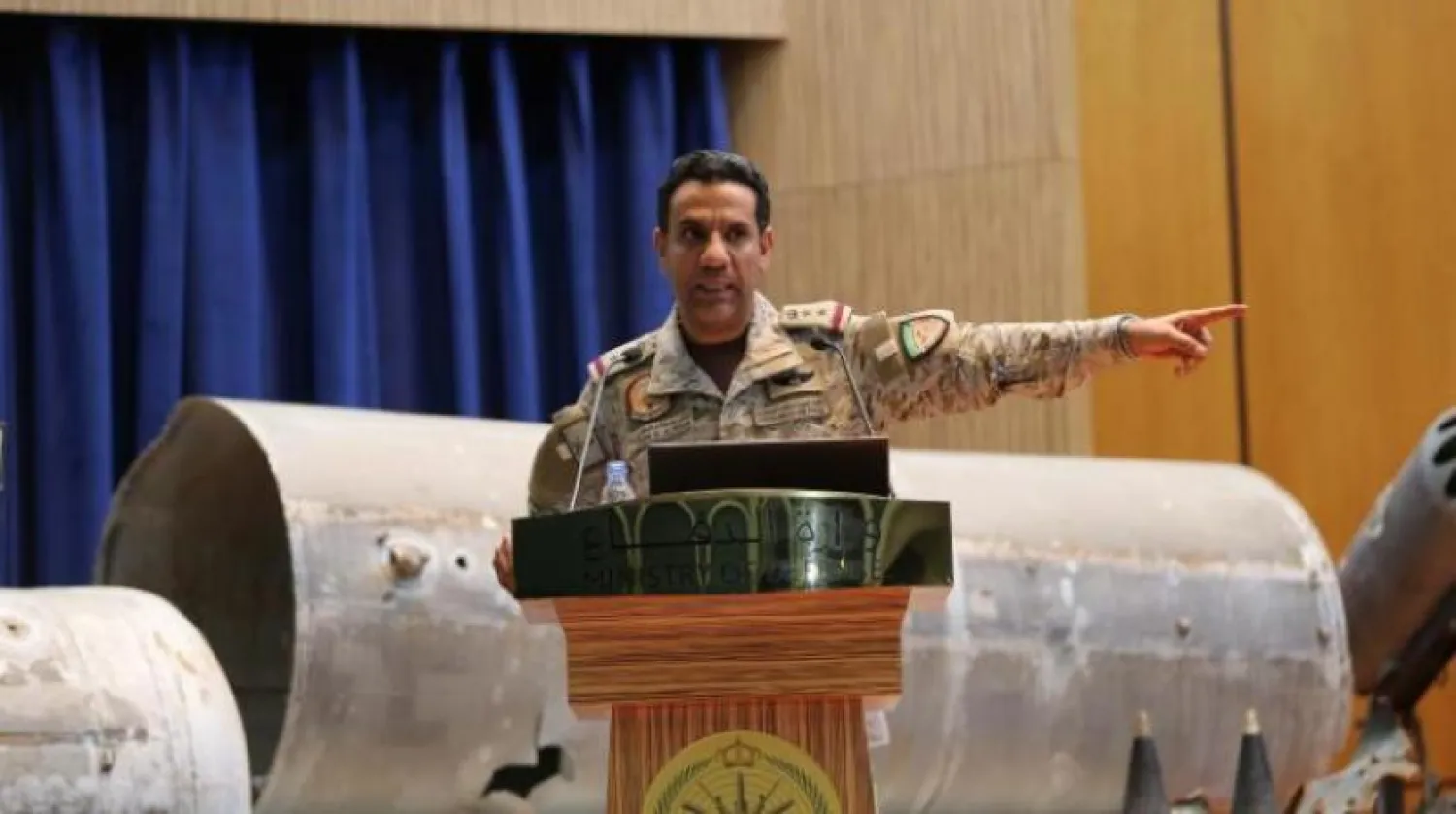 Yemen'deki meşru hükümeti destekleyen Arap Koalisyonu Sözcüsü Albay Turki el-Maliki’nin daha önce Husilerin düzenlediği saldırılarla ilgili düzenlediği basın toplantısından bir kare (Şarku’l Avsat)