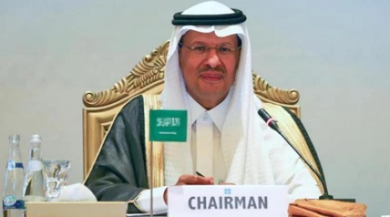 Suudi Arabistan Enerji Bakanı Prens Abdulaziz bin Selman (Şarku’l Avsat)