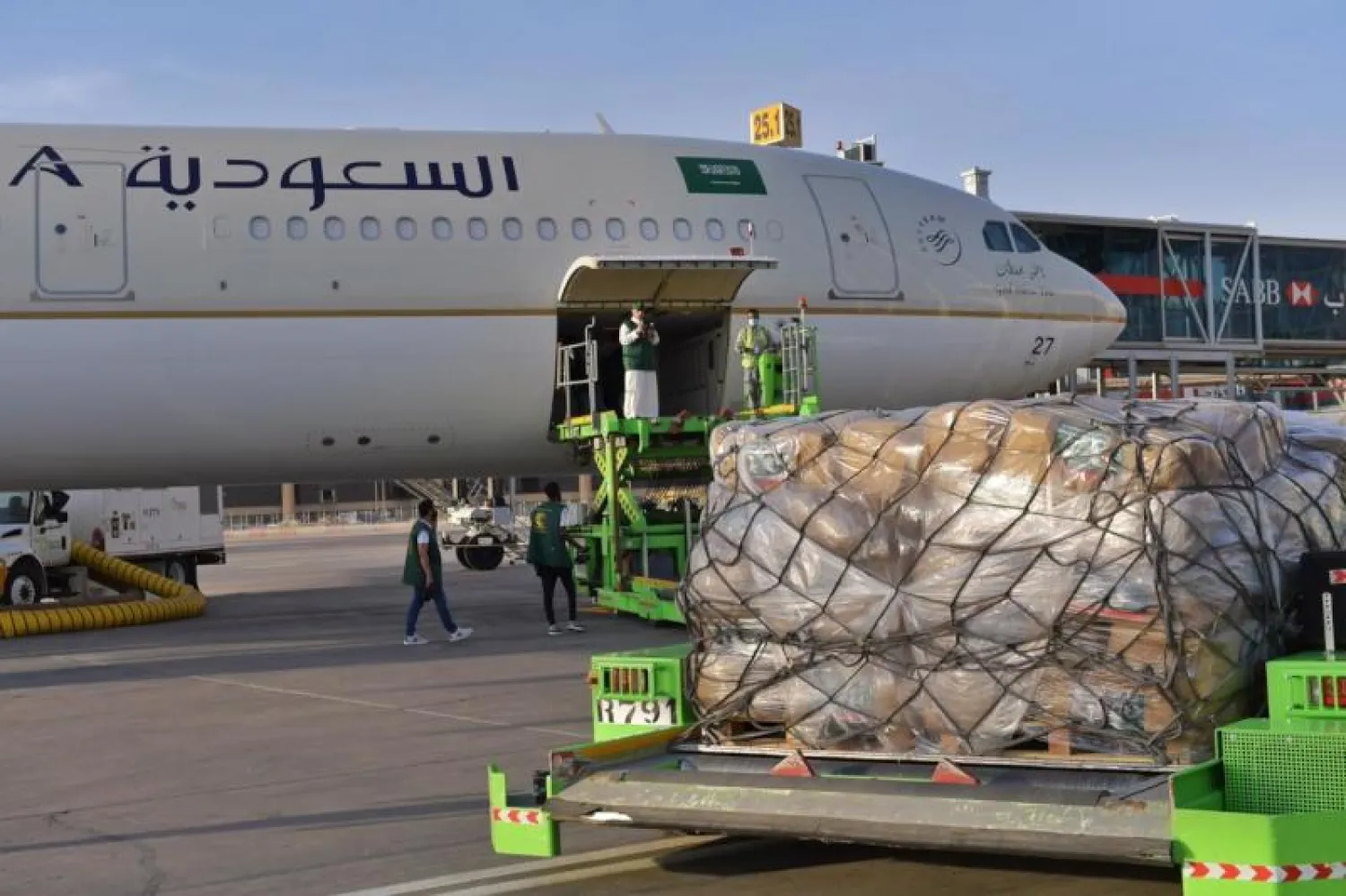 الطائرة الإغاثية الثالثة ضمن الجسر الإغاثي السعودي لمنكوبي انفجار بيروت (الشرق الأوسط)