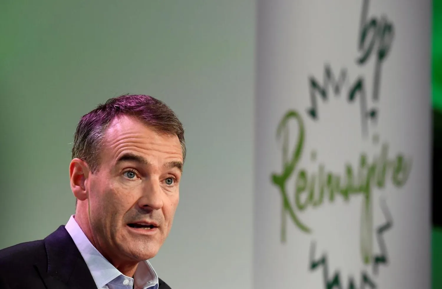 FILE PHOTO: BP's new Chief Executive Bernard Looney gives a speech in central London, Britain February 12, 2020. REUTERS/Toby Melville/File Photo
