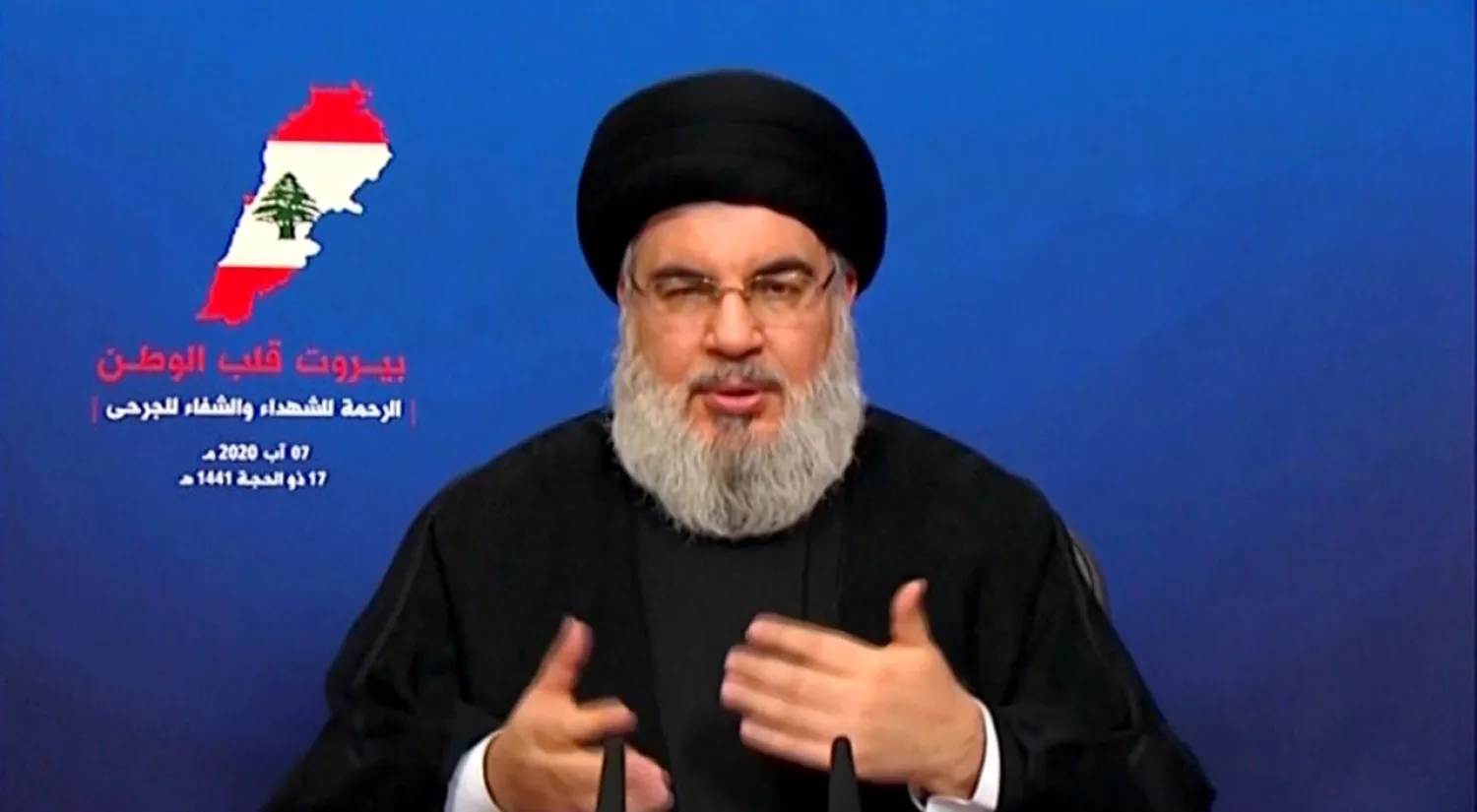 Hezbollah leader Hassan Nasrallah gives a televised speech following Tuesday's blast in Beirut's port area, Lebanon August 7, 2020 in this still picture taken from a video. REUTERS