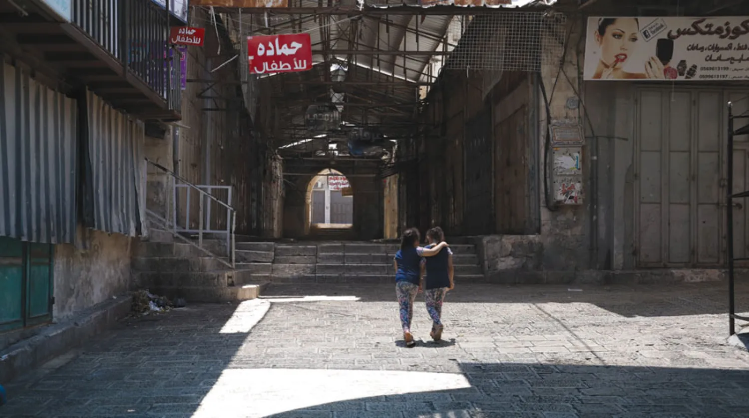 أحد شوارع نابلس كما بدت أول من أمس (إ.ب.أ)