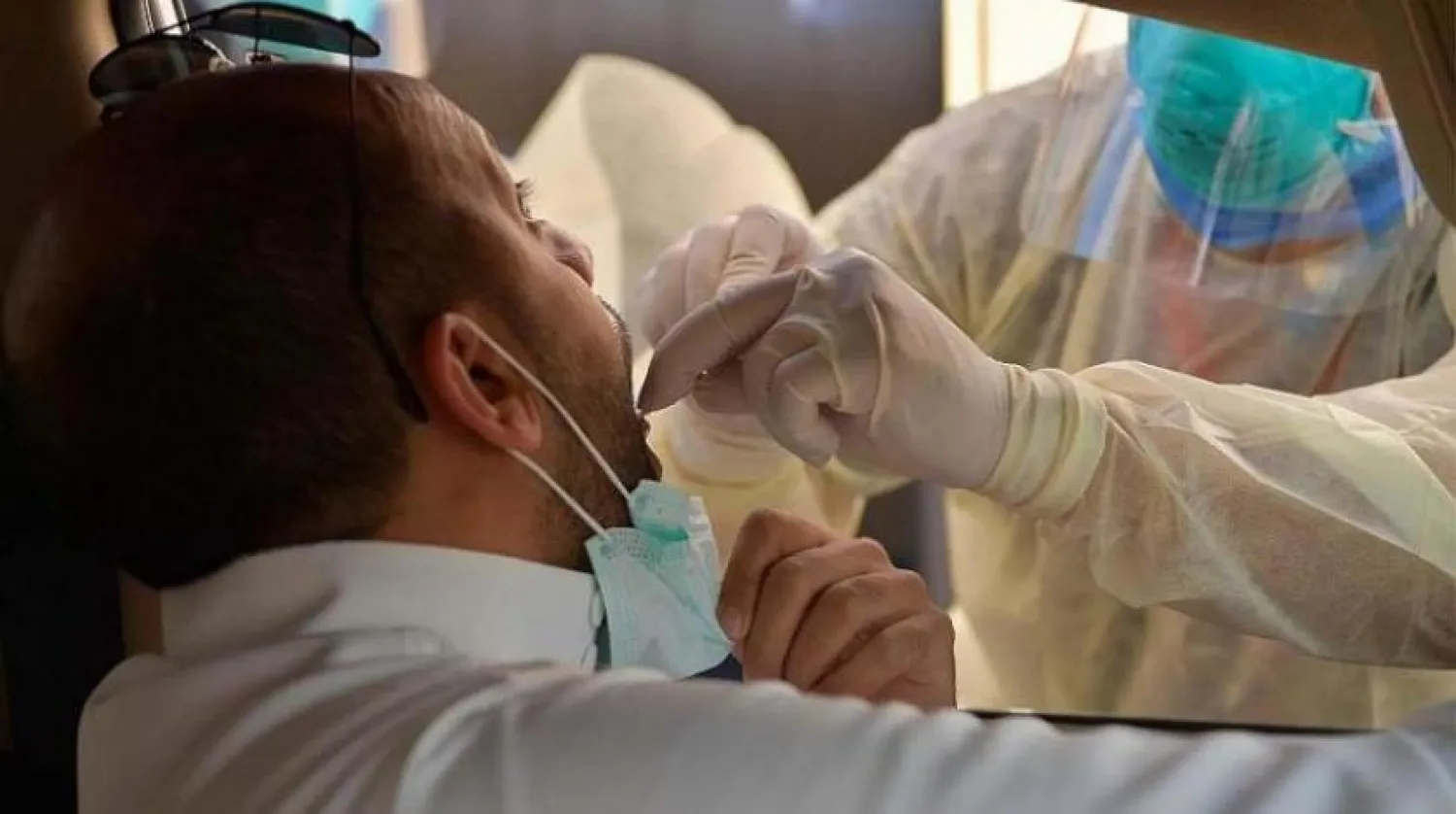 Suudi Arabistan'da Kovid-19'dan iyileşen hasta sayısı 252 bini aştı