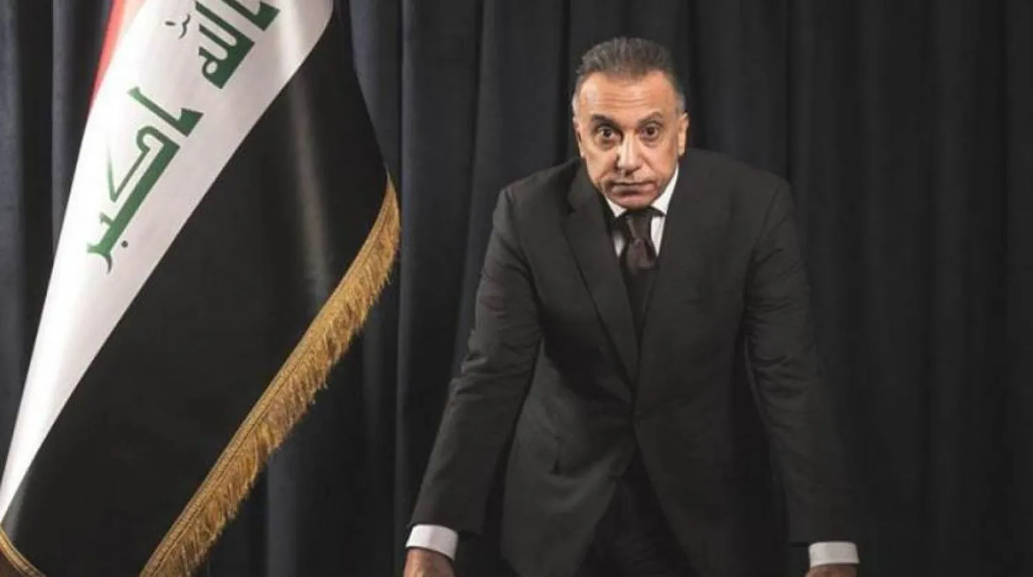 Irak Başbakanı Mustafa el-Kazimi (Başbakanlık ofisi)
