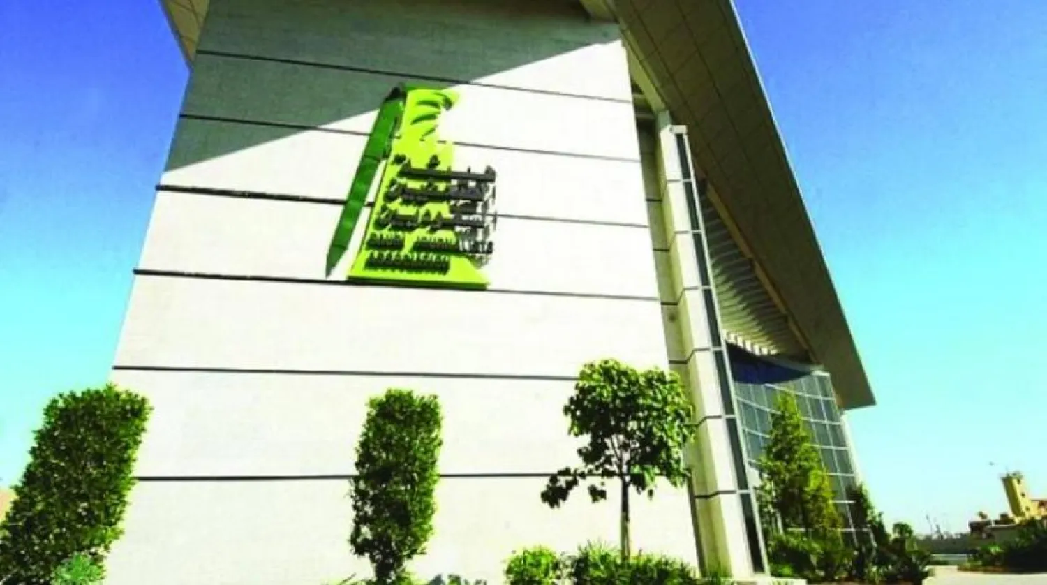 Suudi Arabistan Gazeteciler Derneği medya uygulamalarını kontrol etmeye çalışıyor (Şarku’l Avsat)