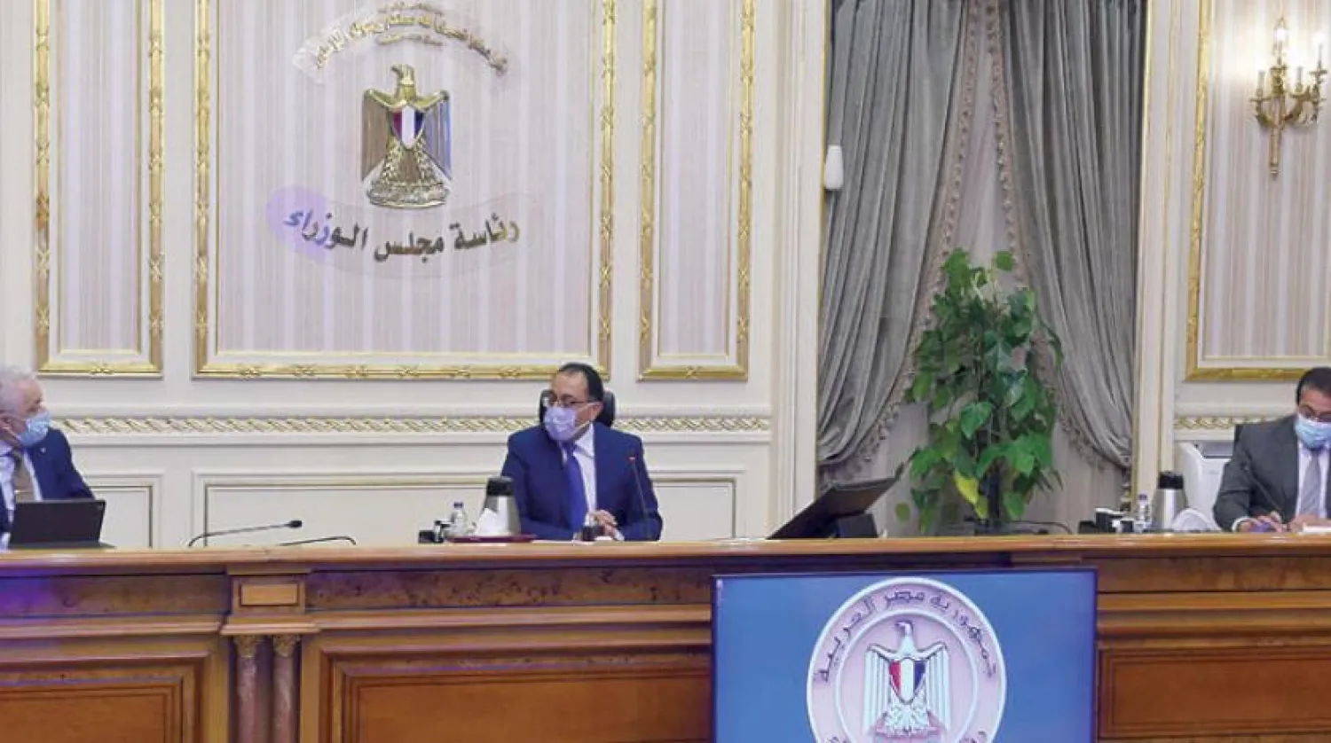 The Egyptian cabinet meeting on Sunday, August 9, 2020 (Egyptian government) 

