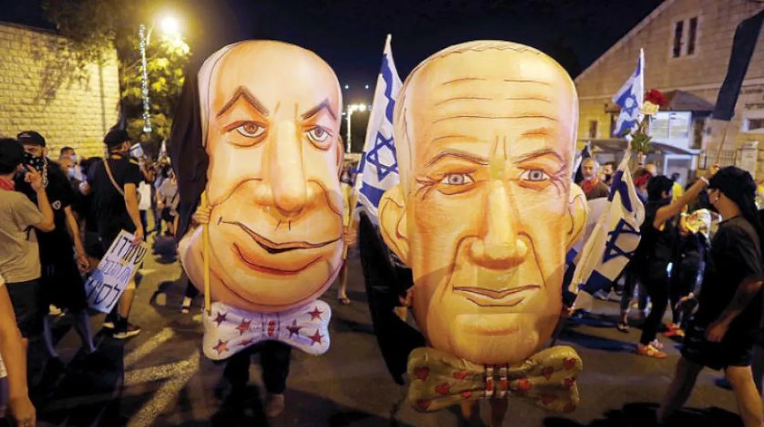 Protests in Israel against Gantz and Netanyahu (Reuters) 