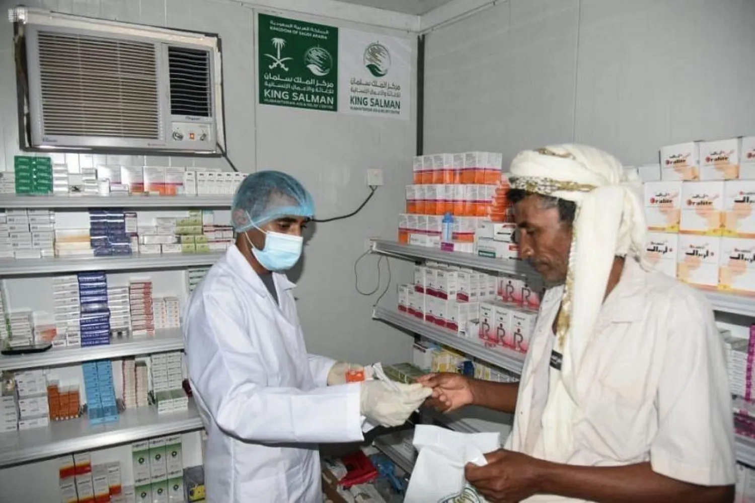 Mobile Clinics Provide Services in Yemen - SPA