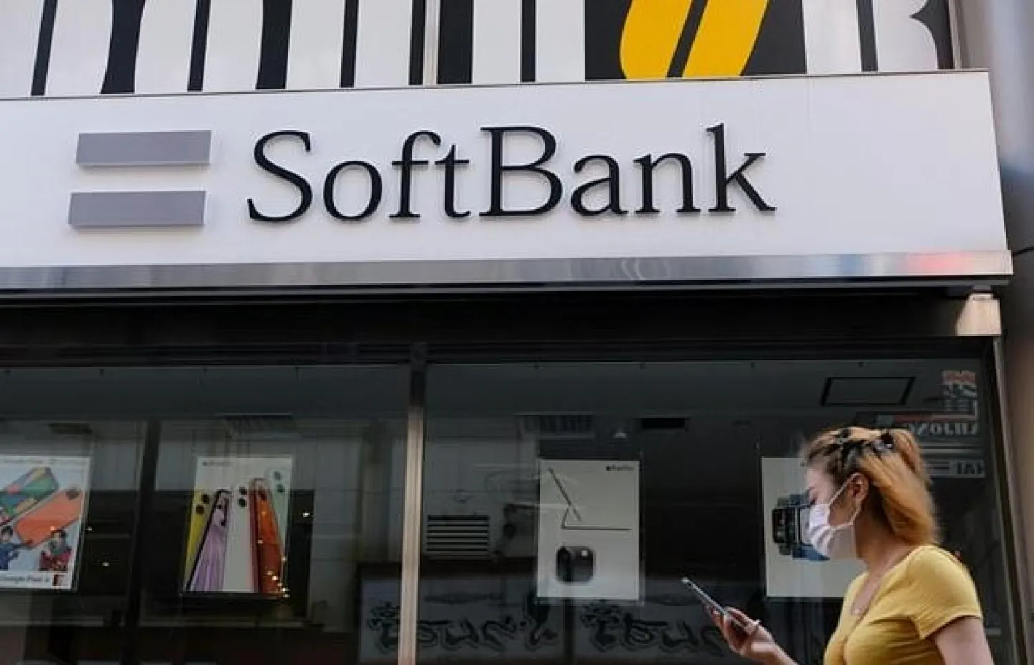 The results will be a relief for SoftBank chief Masayoshi Son, who has faced an increasing drumbeat of criticism for his investment strategy after recent record losses for the firm. AFP