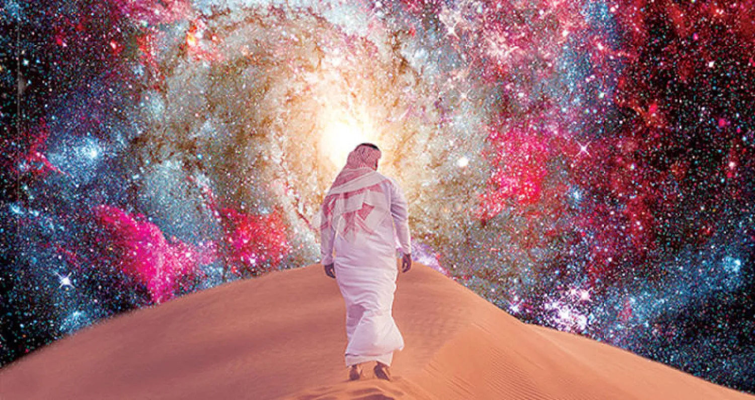 المملكة تستضيف الحدث العالمي «ليب»  (الشرق الأوسط)