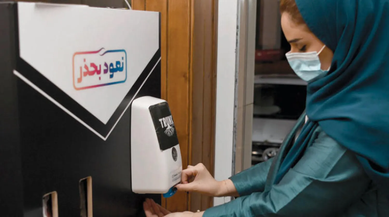 ساعدت الإجراءات الاحترازية على تقليل عدد الإصابات في السعودية (تصوير: بشير صالح)