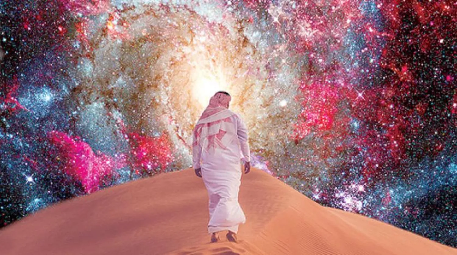 The Kingdom to host the landmark event, "Leap" (Asharq Al-Awsat) 