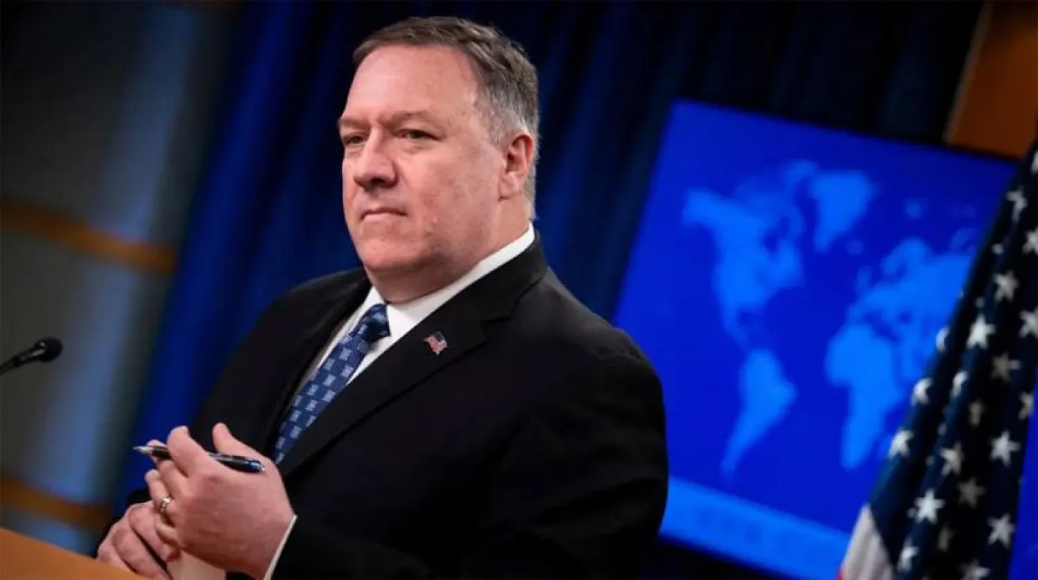 US Secretary of State Mike Pompeo 