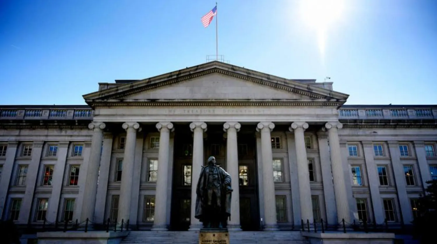 US Lifts Restrictions on Americans' Financial Dealings With Sudan