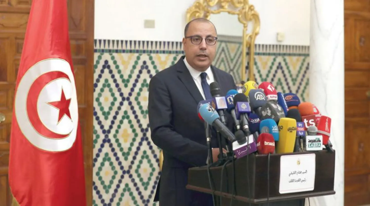 Tunisia’s Prime Minister-designate Hichem Mechichi (EPA) 