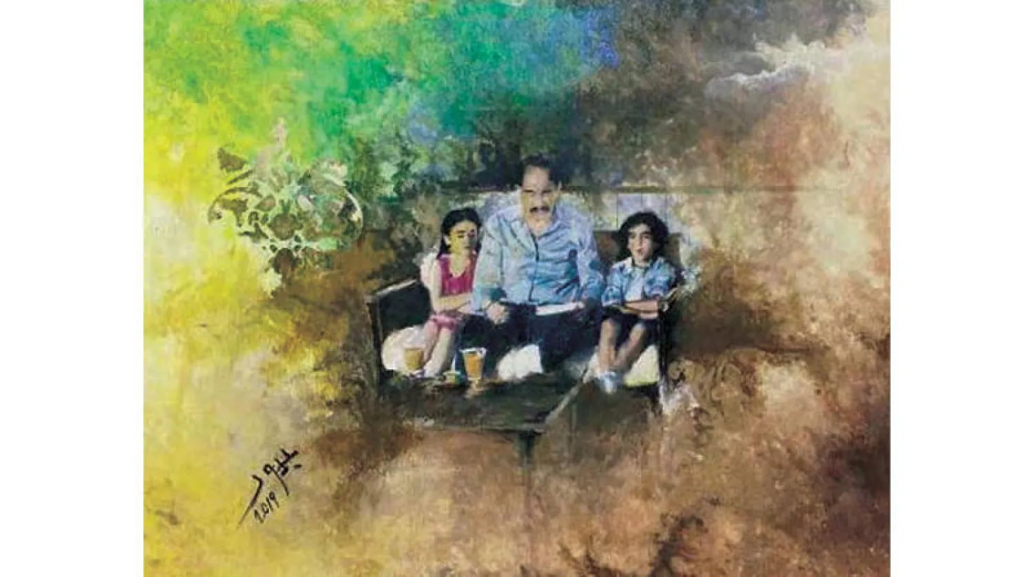 لوحة الفنانة السعودية بدور اليافعي (الشرق الأوسط)