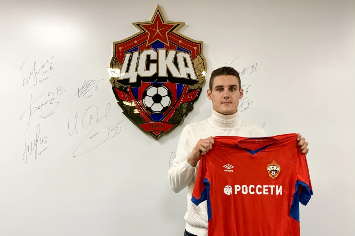CSKA Moscow’s Belarusian striker Ilya Shkurin. (CSKA Moscow)