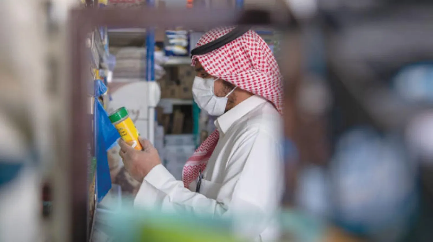 السعودية تشدد لمحاربة التستر التجاري بالاستفادة من وسائل التقنية والذكاء الصناعي (الشرق الأوسط)